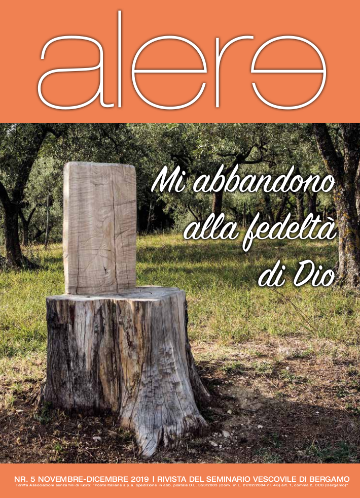 alere5-2019
