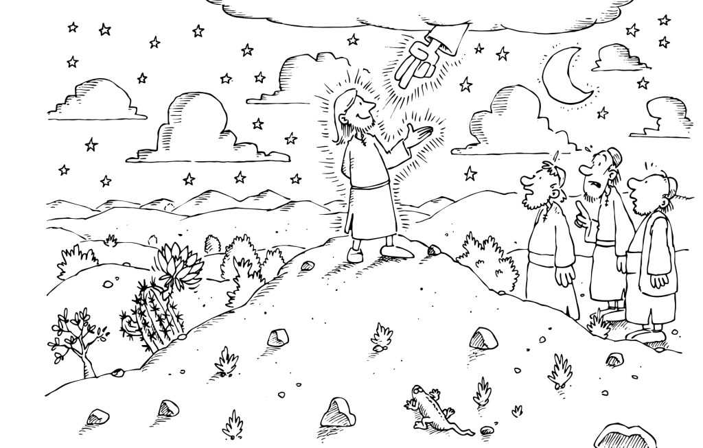 II DOMENICA DI QUARESIMA (ANNO C)
Gen 15,5-12.17-18   Sal 26   Fil 3,17- 4,1   Lc 9,28-36