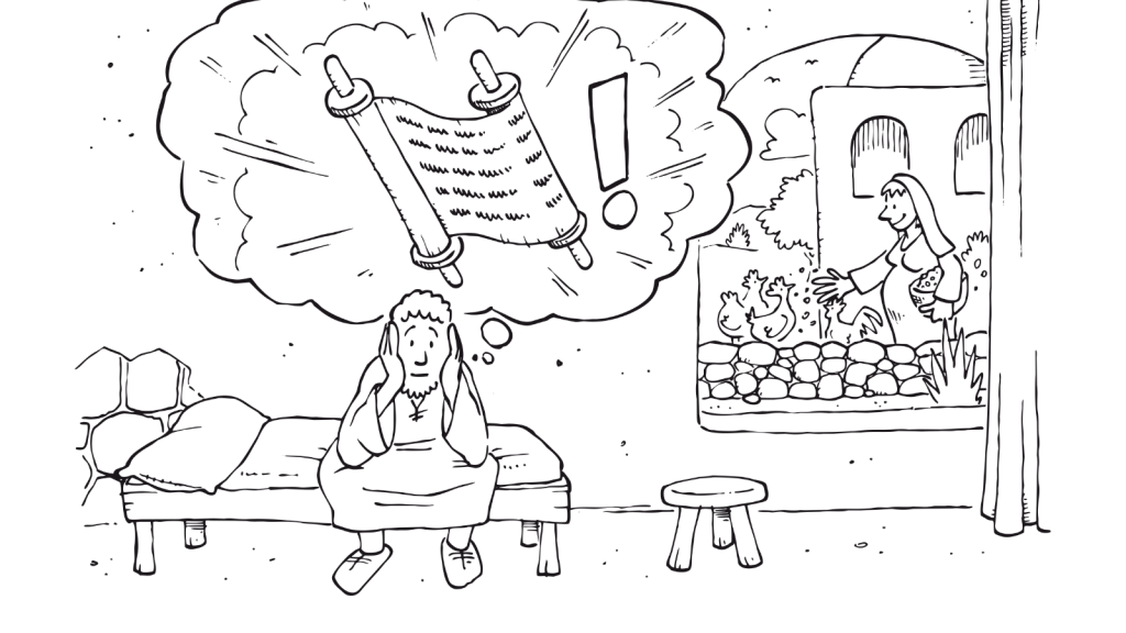 IV DOMENICA DI AVVENTO (ANNO A)
Is 7,10-14   Sal 23   Rm 1,1-7   Mt 1,18-24